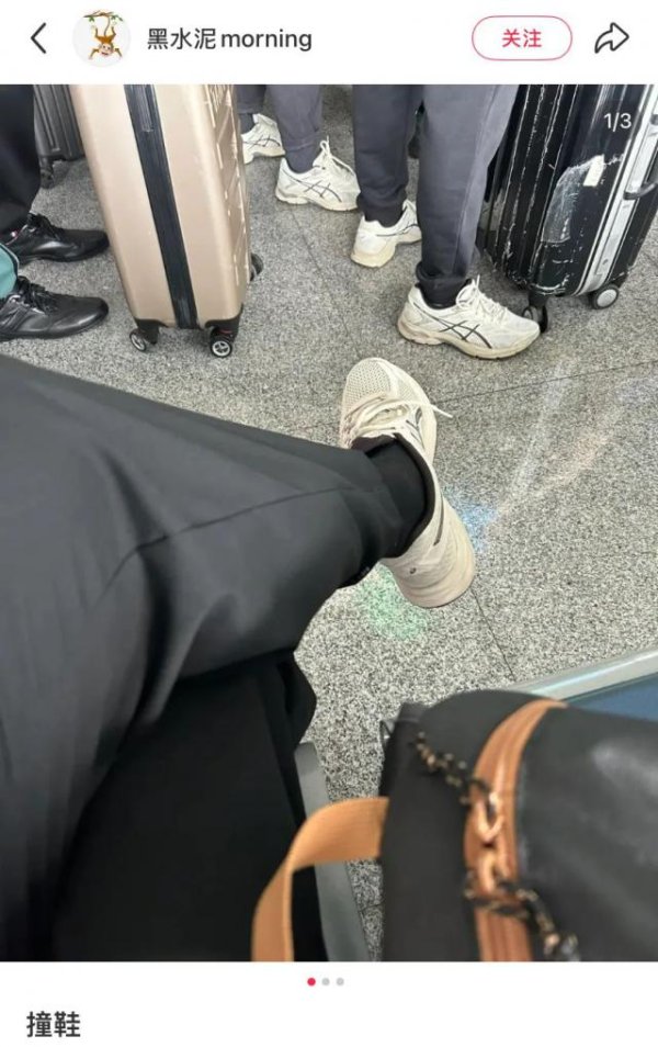 宝龙配资 辣妹“疯抢”亚瑟士？