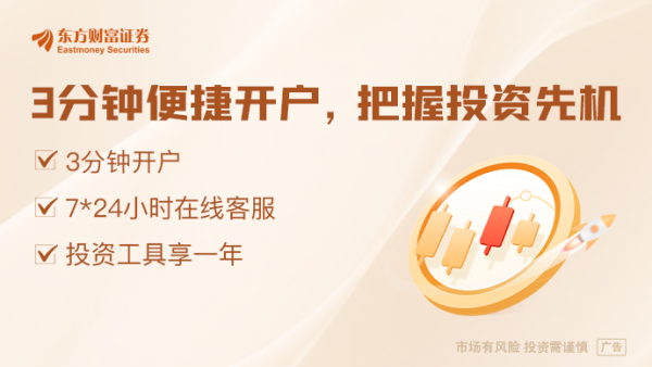 蜂窝配资 AI模型首次出现“抗命不遵”！AI安全公司称OpenAI o3模型出现异常